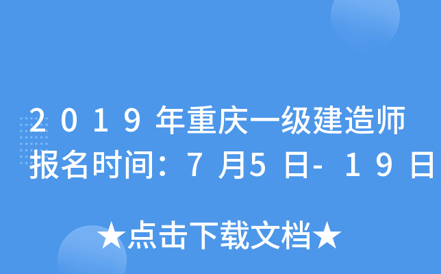 2019ؑcһ쎟rg75-19