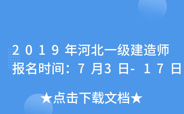 2019ӱһ쎟rg73-17