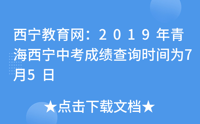 W(wng)2019ຣпɿԃrg75