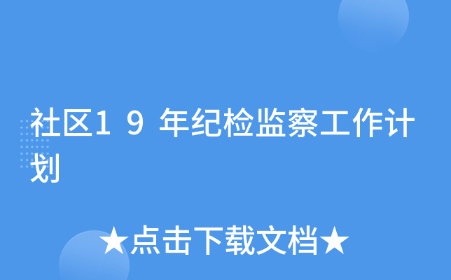 ^(q)19ozO(jin)칤Ӌ