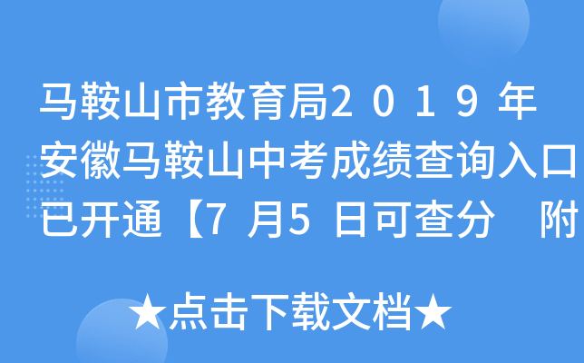 Rɽн2019갲Rɽпɿԃ?ni)_ͨ75տɲ Nʽ