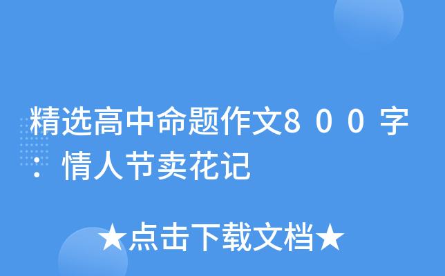 x}800֣˹(ji)uӛ