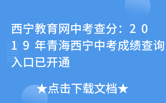 W(wng)п֣2019ຣпɿԃ?ni)_ͨ