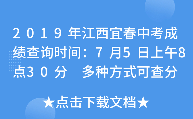 2019꽭˴пɿԃrg758c30 Nʽɲ