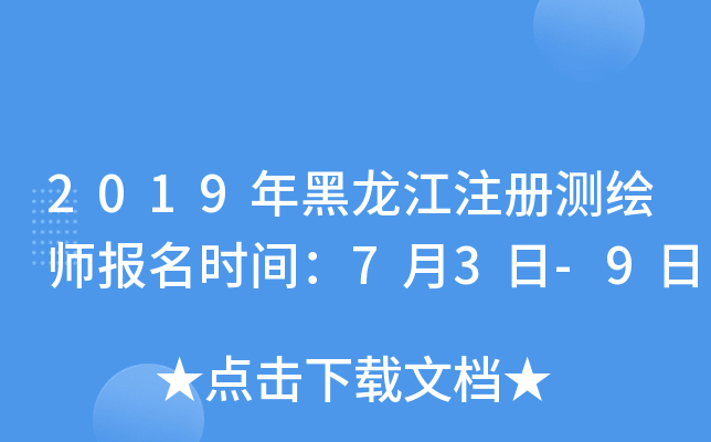 2019עԜyLrg73-9