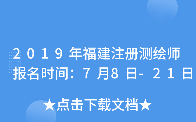 2019긣ע(c)y(c)L(bo)r(sh)g78-21