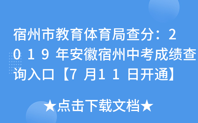 нwֲ֣2019갲пɿ(j)ԃ?ni)ڡ?11_(ki)ͨ