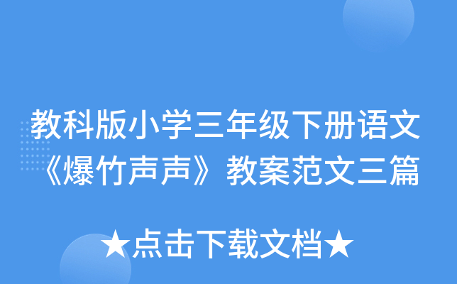 ̿ưСW(xu)꼉Zġ̰ƪ