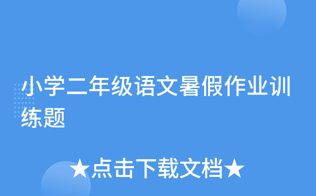 СW(xu)꼉ZI(y)Ӗ(xn)}