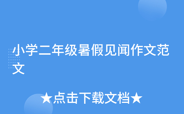 СW꼉Ҋķ