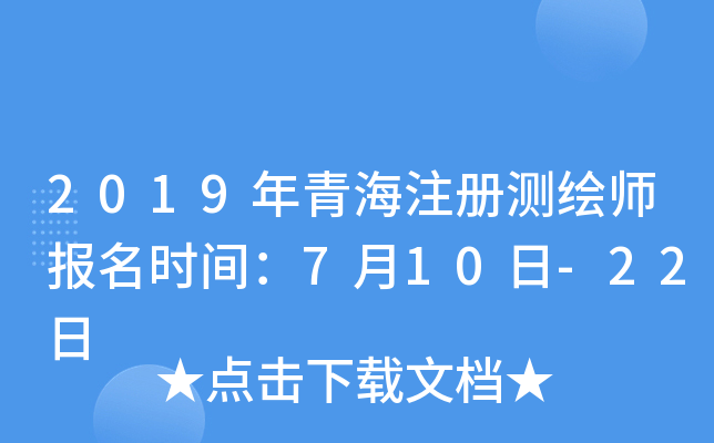 2019ຣעԜyLrg710-22
