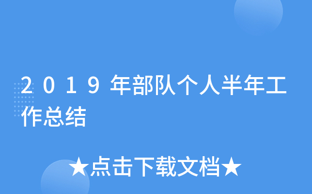 2019겿ꠂ˰깤Y(ji)