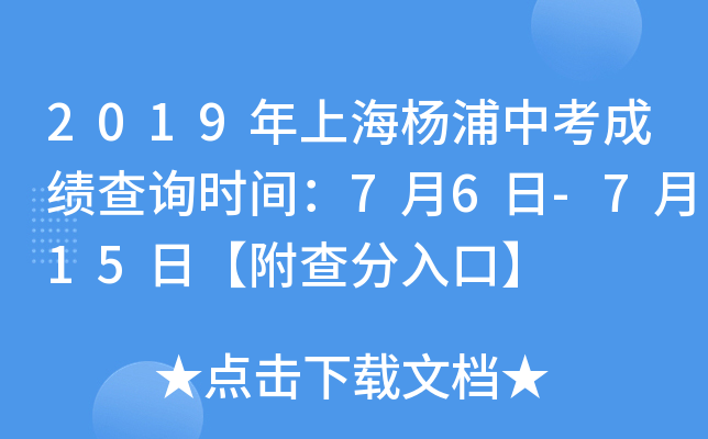 2019Ϻпɿԃrg76-715աڡ