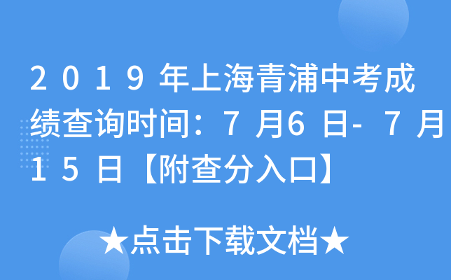 2019Ϻпɿԃrg76-715աڡ