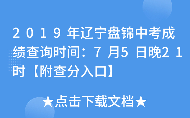 2019|P\пɿ(j)ԃr(sh)g7521r(sh)ڡ