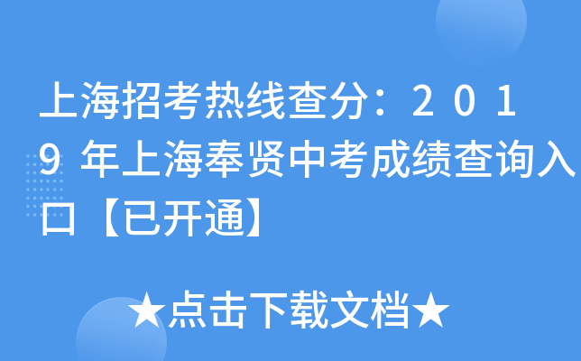 Ϻпᾀ֣2019Ϻtпɿ(j)ԃ?ni)ڡ_ͨ