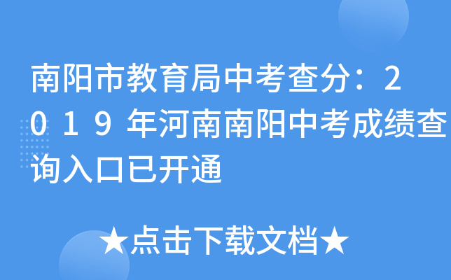 (yng)нп֣2019(yng)пɿ(j)ԃ?ni)_(ki)ͨ