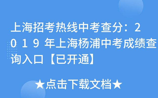 Ϻпᾀп֣2019Ϻпɿԃ?ni)ڡ_ͨ