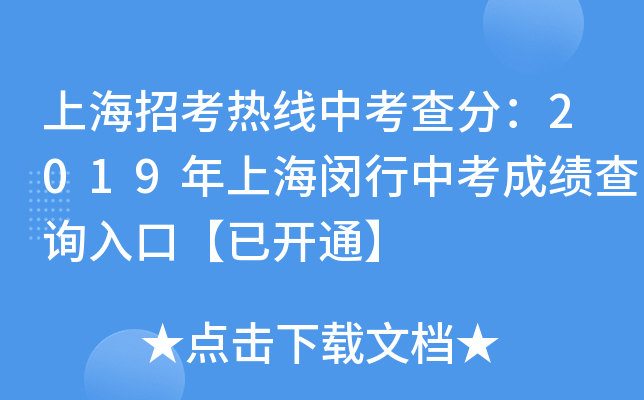 Ϻпᾀп֣2019Ϻhпɿԃ?ni)ڡ_ͨ