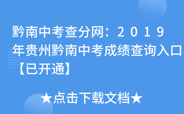 ǭп־W(wng)2019Fǭпɿԃ?ni)ڡ_ͨ