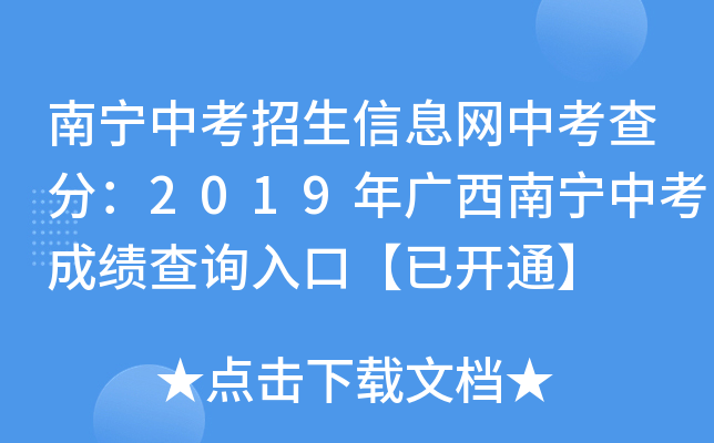 όпϢW(wng)п֣2019Vόпɿԃ?ni)ڡ_ͨ