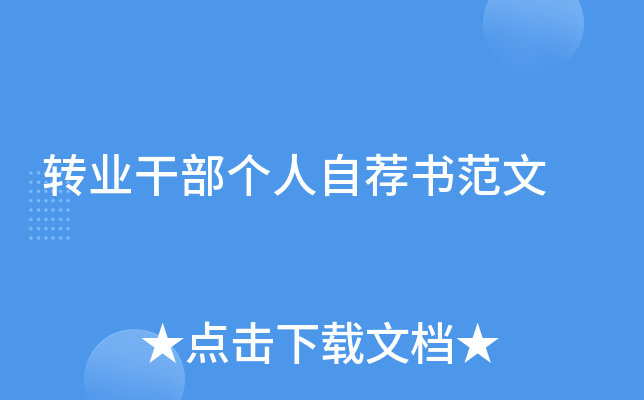 D(zhun)I(y)ɲ]