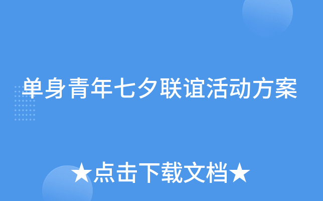 Ϧ(lin)xӷ