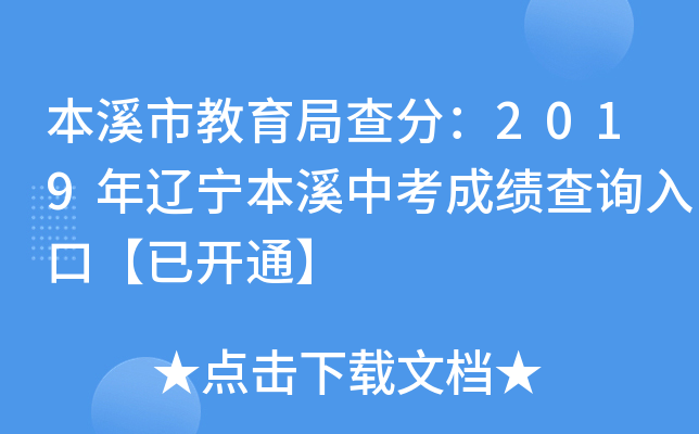 Ϫнֲ֣2019|Ϫпɿ(j)ԃ?ni)ڡ_ͨ