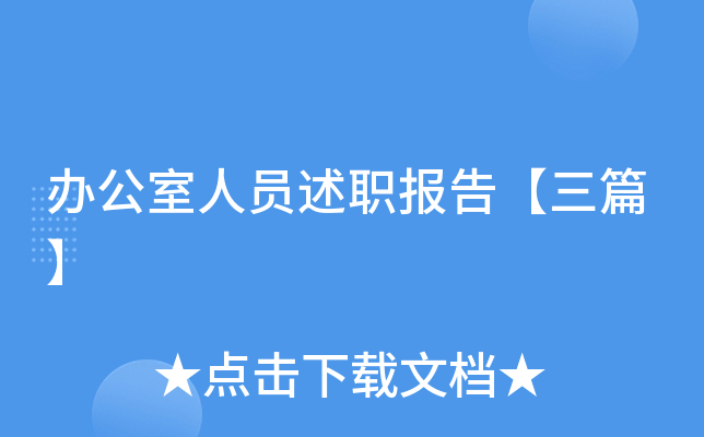 kˆT(bo)桾ƪ