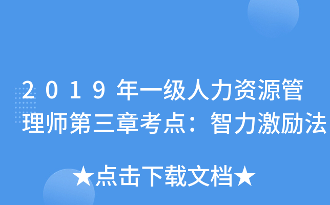 2019һYԴ펟¿c(din)(l)