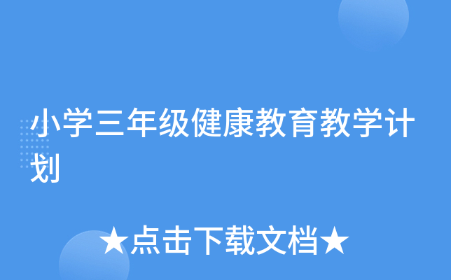 СW꼉̌WӋ