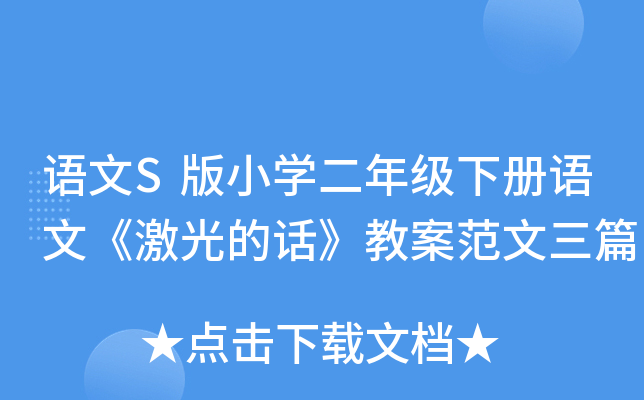 ZSСW(xu)꼉ZġԒ̰ƪ