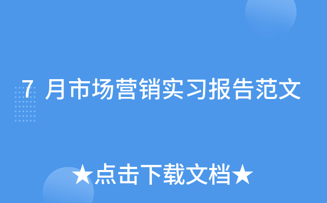 7ЈIN(x)淶