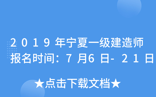 2019ꌎһ쎟rg76-21