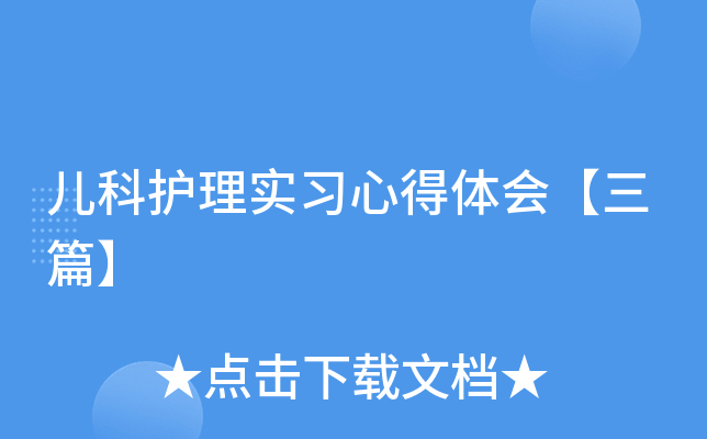 o팍(x)ĵwƪ