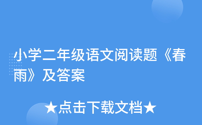 СW꼉Zx}꡷