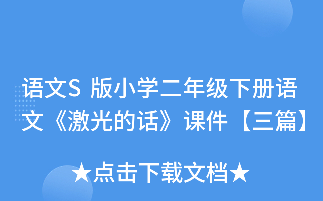 ZSСW(xu)꼉ZġԒnƪ