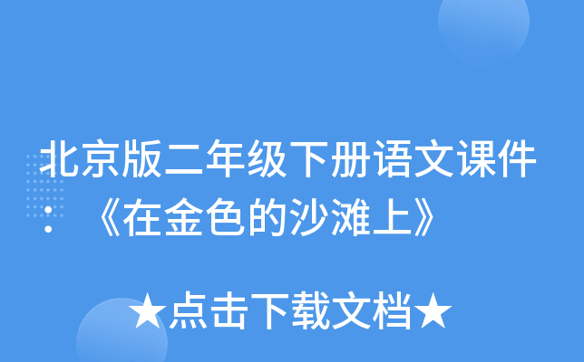 꼉(j)(c)Z(y)nڽɫɳϡ