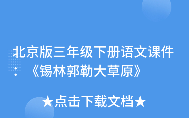꼉Znaֹմԭ