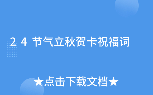 24(ji)Rף~