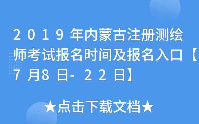 2019ɹעԜyLԇrgڡ78-22ա