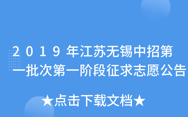 2019꽭KoaеһεһA־Ը