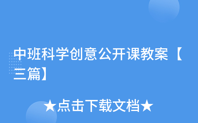 аƌW(xu)(chung)⹫_n̰ƪ