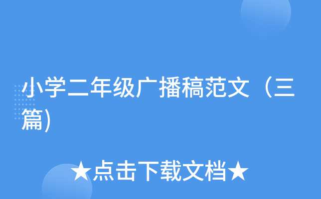 СW(xu)꼉V巶ģƪ)