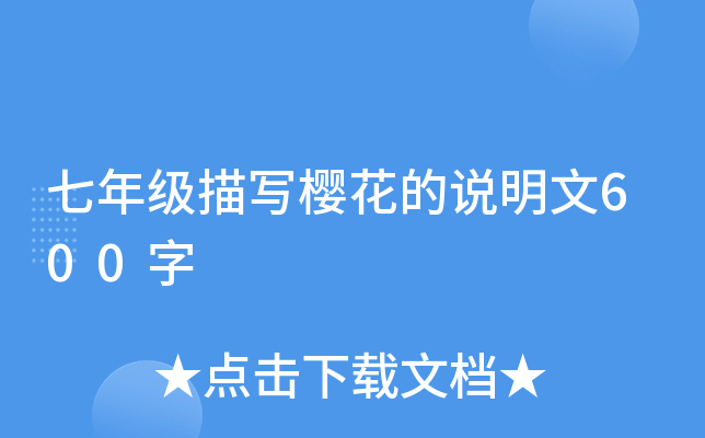 꼉茑ѻf600