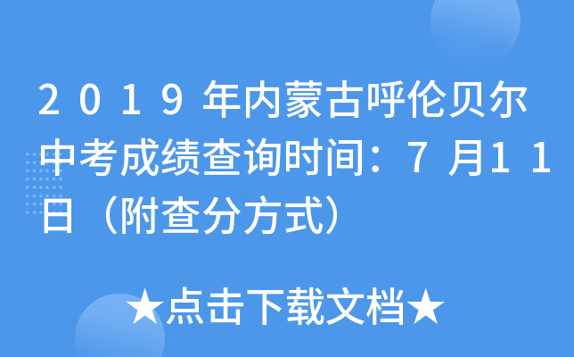 2019(ni)ɹźؐпɿ(j)ԃr(sh)g711գַʽ