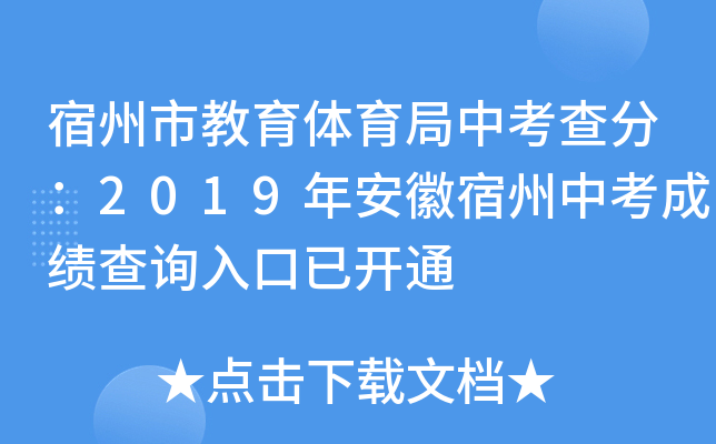 нwп֣2019갲пɿԃ_ͨ
