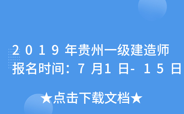 2019Fһ쎟rg71-15