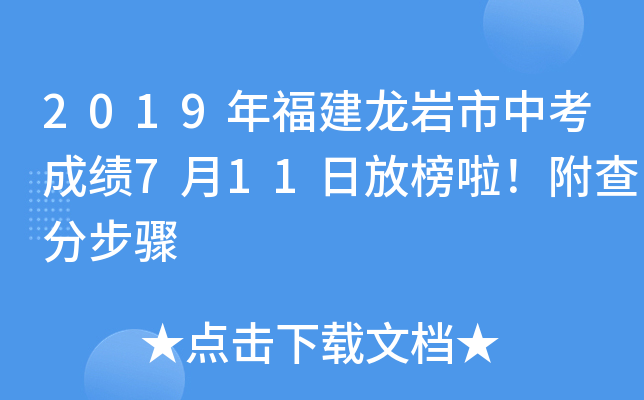 2019긣rпɿ711շŰֲE