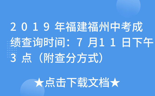 2019긣пɿԃr(sh)g7113c(din)ַʽ